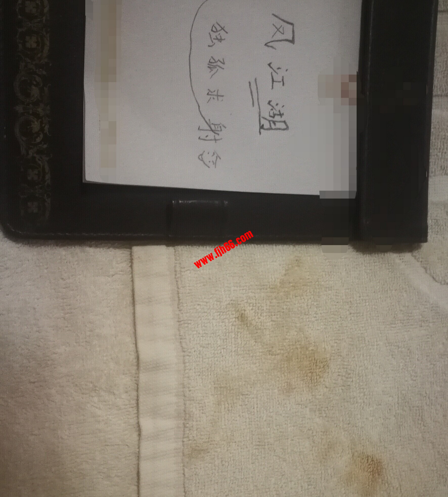 ��֤�ּ�ԡ���ϵĴ�ŮѪ