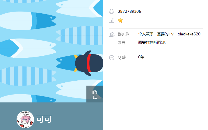 184142trmj27ujjc60mr7j.png